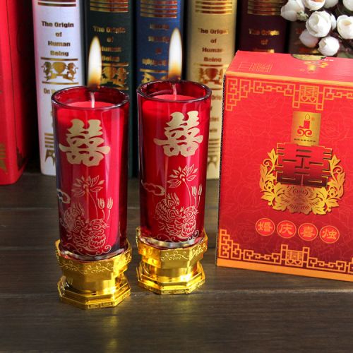 Bougie - Ref 2486572