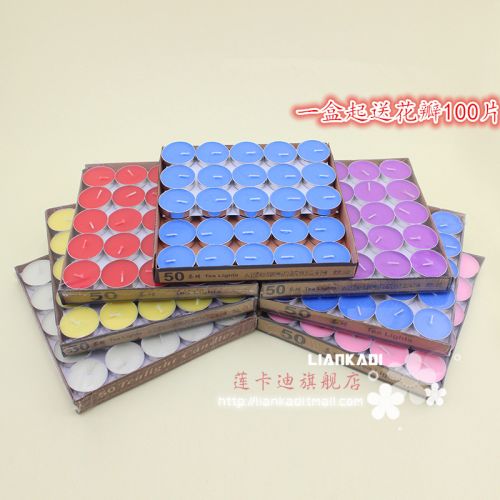 Bougie - Ref 2486573