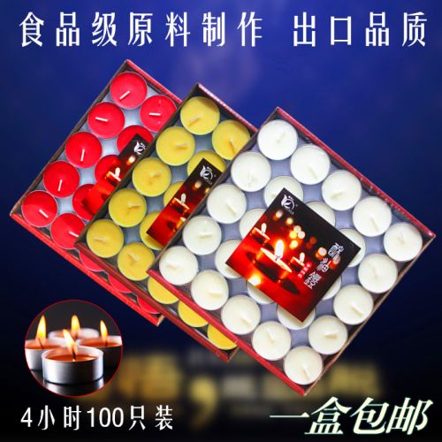 Bougie - Ref 2486577