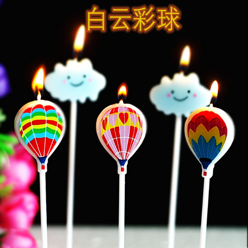 Bougie - Ref 2486610