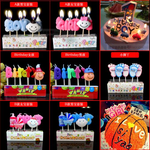 Bougie - Ref 2486625