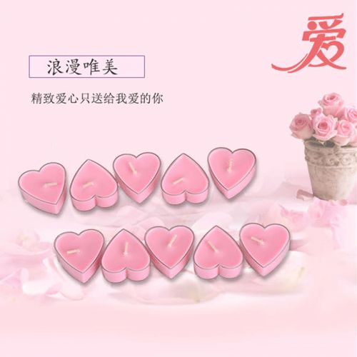 Bougie - Ref 2486681