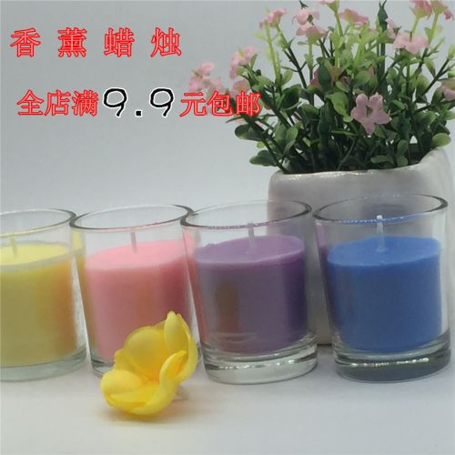 Bougie - Ref 2486683