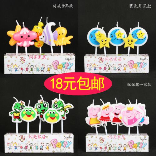 Bougie - Ref 2486724