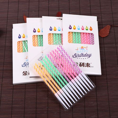 Bougie - Ref 2486728