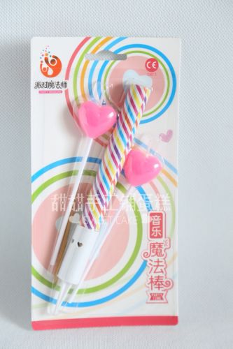 Bougie - Ref 2486757