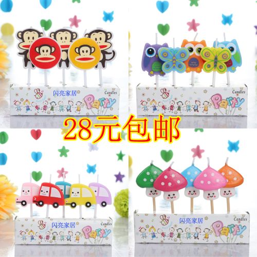 Bougie - Ref 2486764