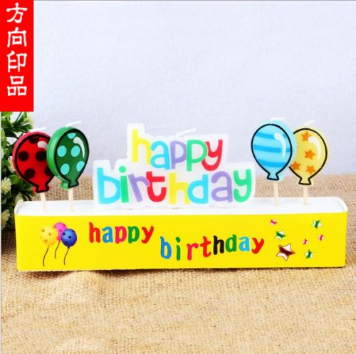 Bougie - Ref 2486767