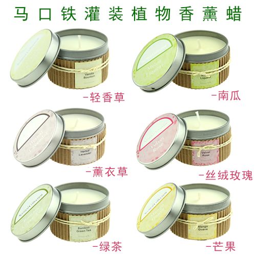 Bougie CANDLE - Ref 2486794