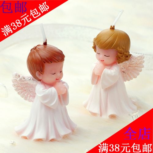 Bougie - Ref 2486832