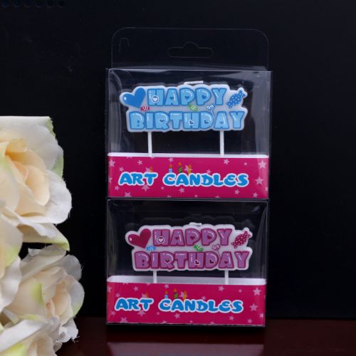 Bougie - Ref 2486861