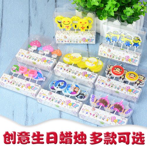 Bougie - Ref 2486869