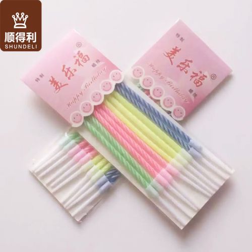 Bougie - Ref 2486879