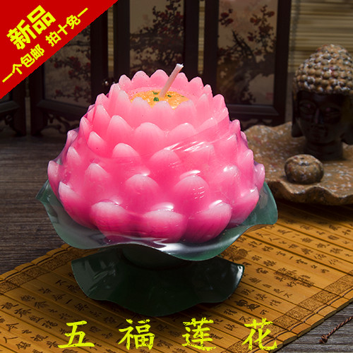 Bougie - Ref 2486889