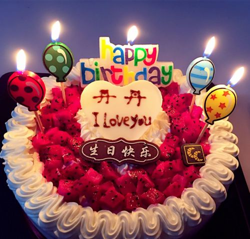 Bougie - Ref 2486901