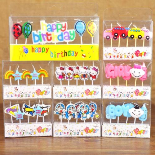 Bougie - Ref 2486924