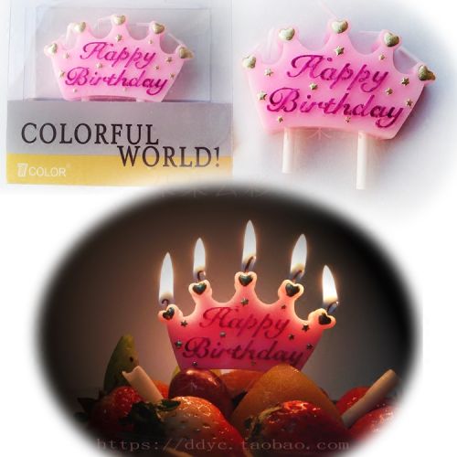 Bougie - Ref 2486943