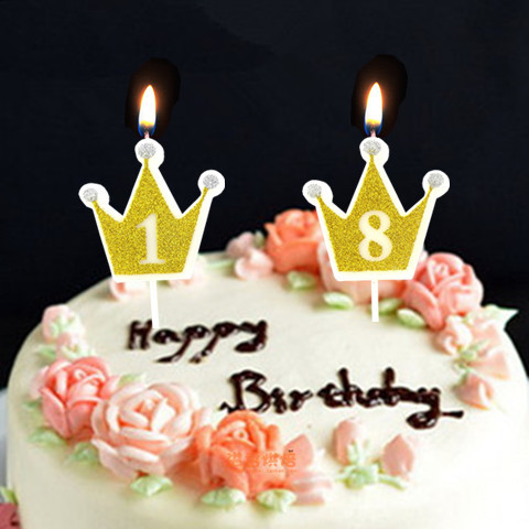 Bougie - Ref 2486945