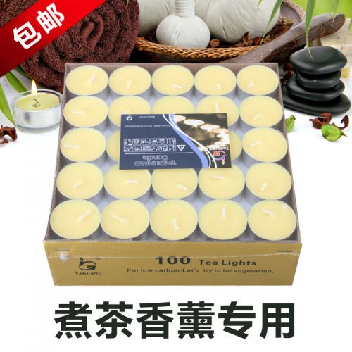 Bougie - Ref 2486957