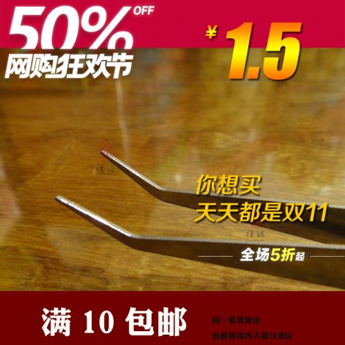 Bougie - Ref 2486962