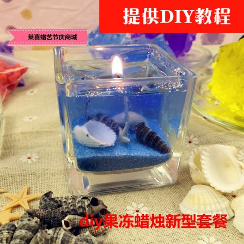 Bougie - Ref 2486979