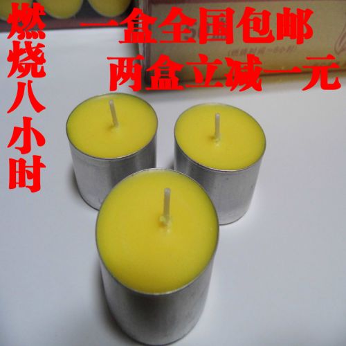 Bougie - Ref 2486986