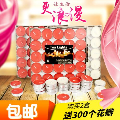 Bougie - Ref 2486988