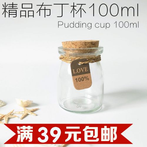 Bougie - Ref 2486992