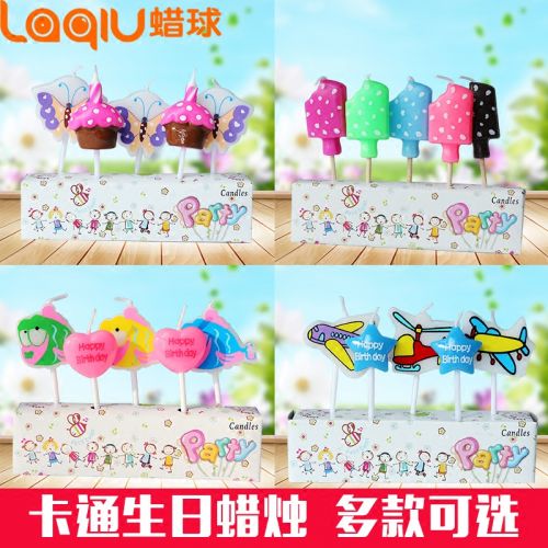 Bougie - Ref 2487048