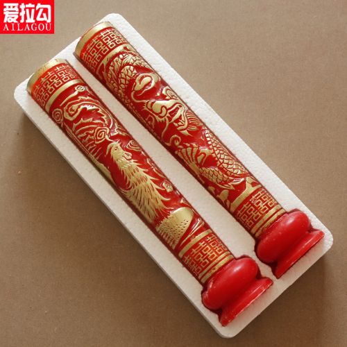 Bougie ALAGOU - Ref 2487054