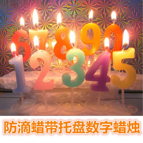 Bougie - Ref 2487058