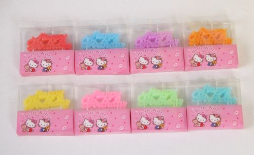 Bougie - Ref 2487069