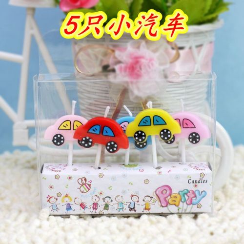 Bougie - Ref 2487078