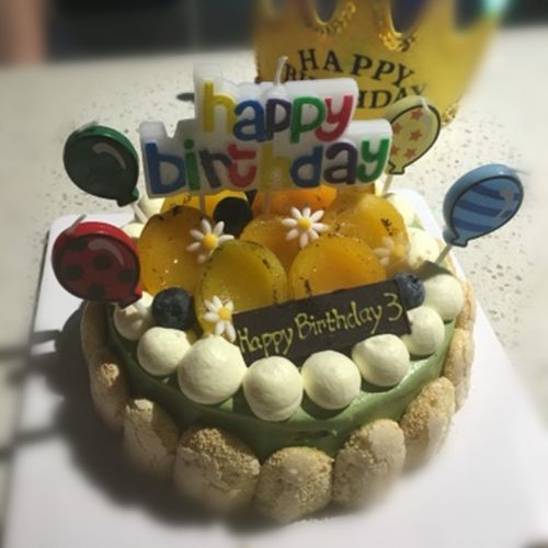 Bougie - Ref 2487087