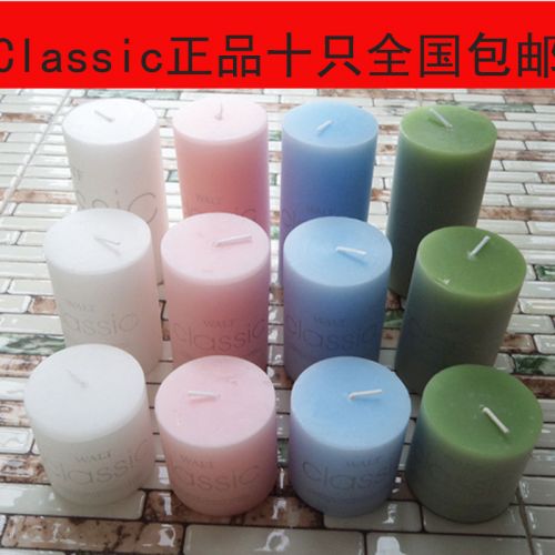 Bougie - Ref 2487100