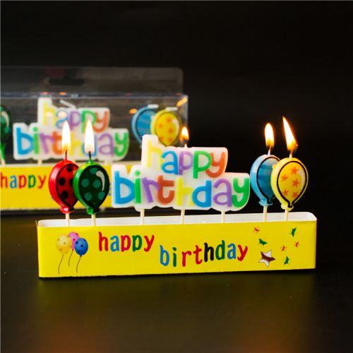 Bougie - Ref 2487127