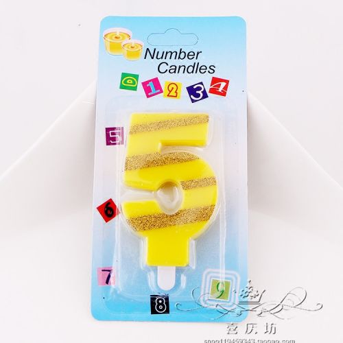 Bougie - Ref 2487138