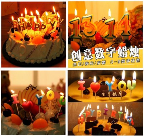 Bougie - Ref 2487153