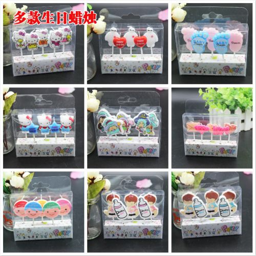 Bougie - Ref 2487191