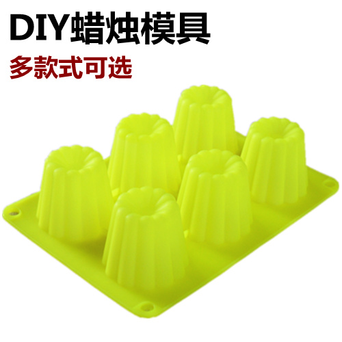 Bougie - Ref 2487202