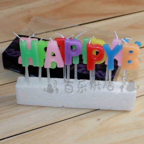 Bougie - Ref 2487219