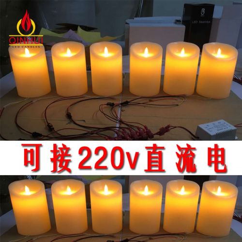 Bougie QINHUI - Ref 2487274