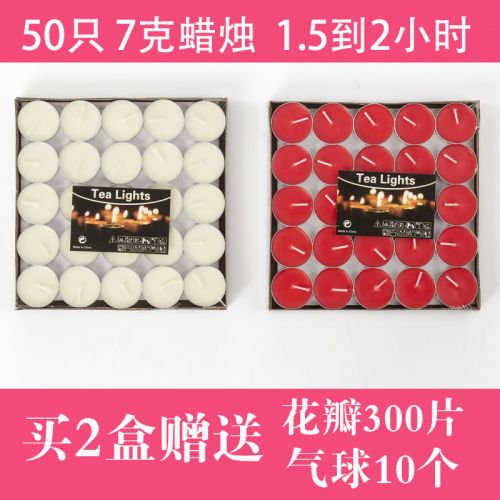 Bougie - Ref 2487276