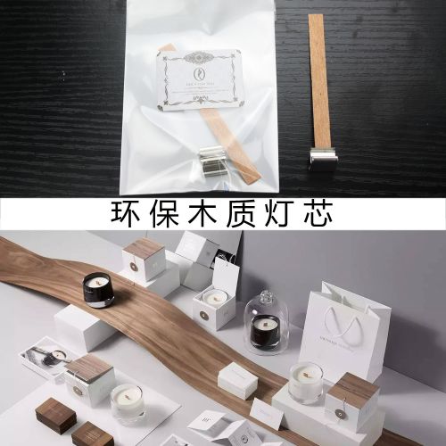 Bougie - Ref 2487287