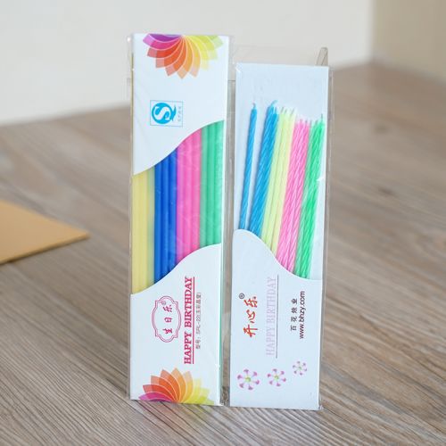 Bougie - Ref 2487299