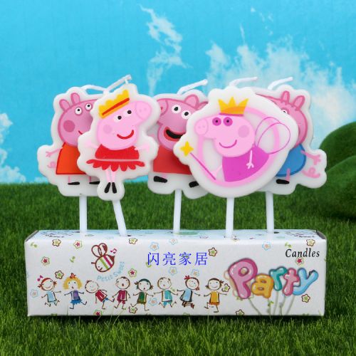 Bougie - Ref 2487359