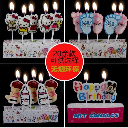 Bougie - Ref 2487375