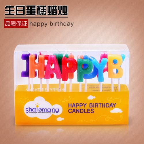 Bougie - Ref 2487417