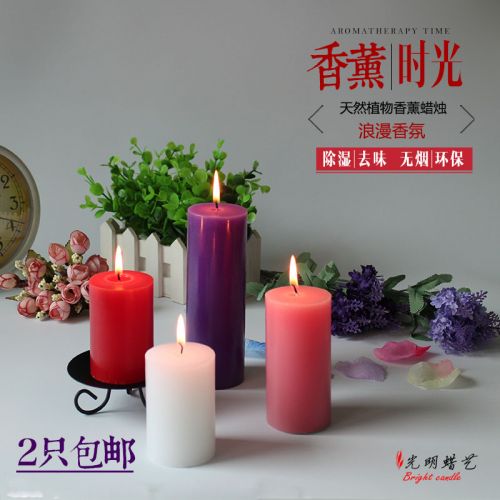 Bougie - Ref 2487445