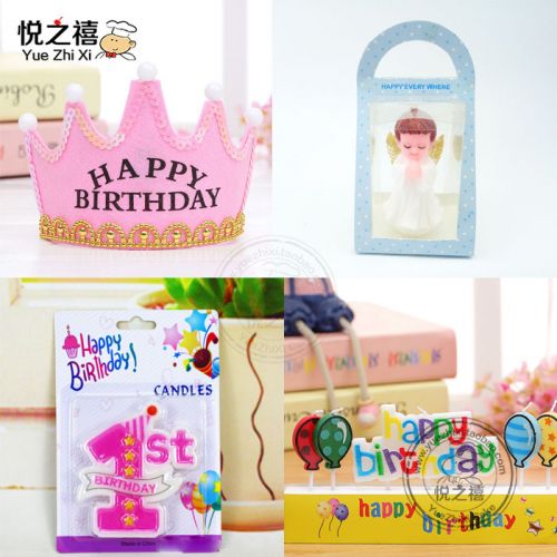 Bougie - Ref 2487449